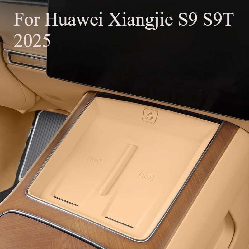 

Для мобильного телефона Huawei Xiangjie S9 S9T 2025, противоскользящий пылезащитный коврик с центральным управлением, беспроводной силиконовый коврик, автомобильные аксессуары