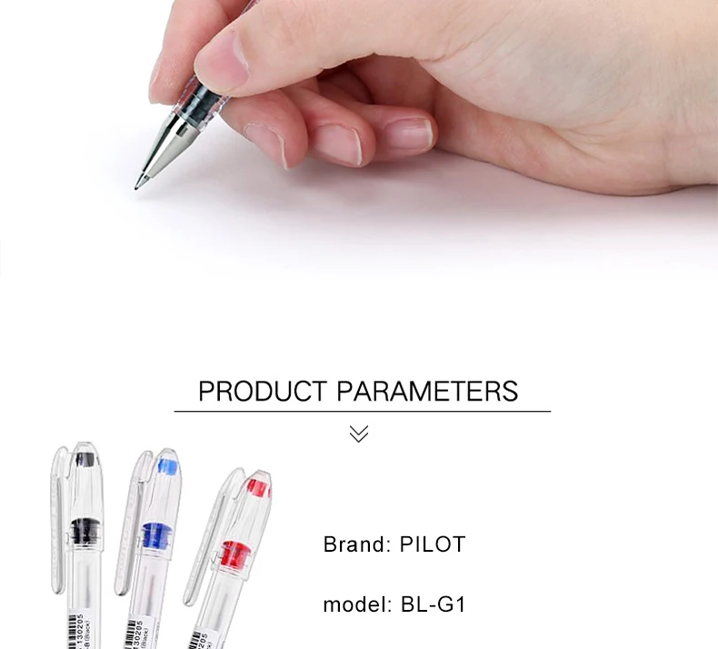 6/12 stücke Japan PILOT Gel Stifte Schnell Trocknend G1 Neutral Stift Große Kapazität Büro Unterschrift Schwarz Rot Blau 0,5mm Schule Schreibwaren – Detail 5