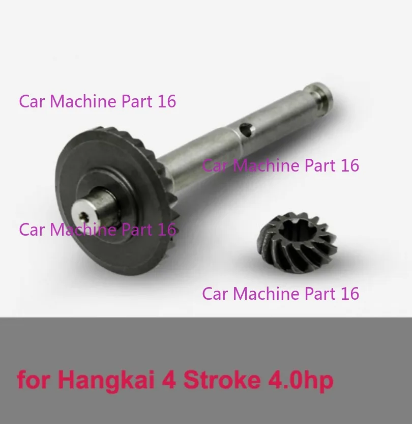 

Gear and Propeller Shaft Set for Hangkai 4Stroke 4.0hp Outboard Motor