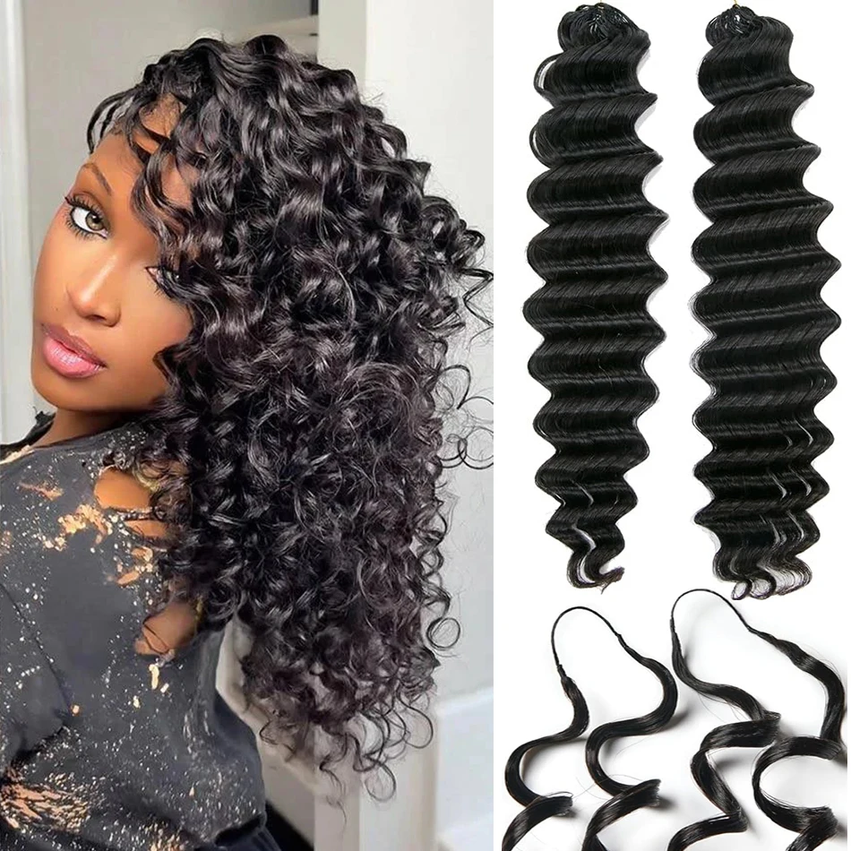 

Вьющиеся вязанные крючком человеческие волосы, предварительно разделенные невидимые 100% человеческие волосы, без узлов, глубокие волны, перья, вязанные крючком, наращивание волос