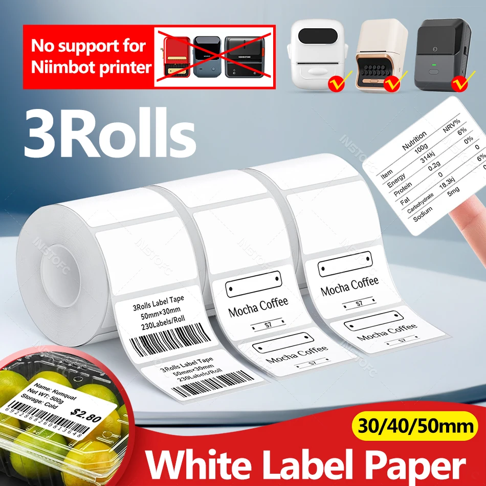 

3 рулона/упаковка, наклейка из чистого белого бумаги, 50x30 мм, 40x30 мм, 30x20 мм, самоклеящаяся печать штрих-кода для термопринтера этикеток 58 мм