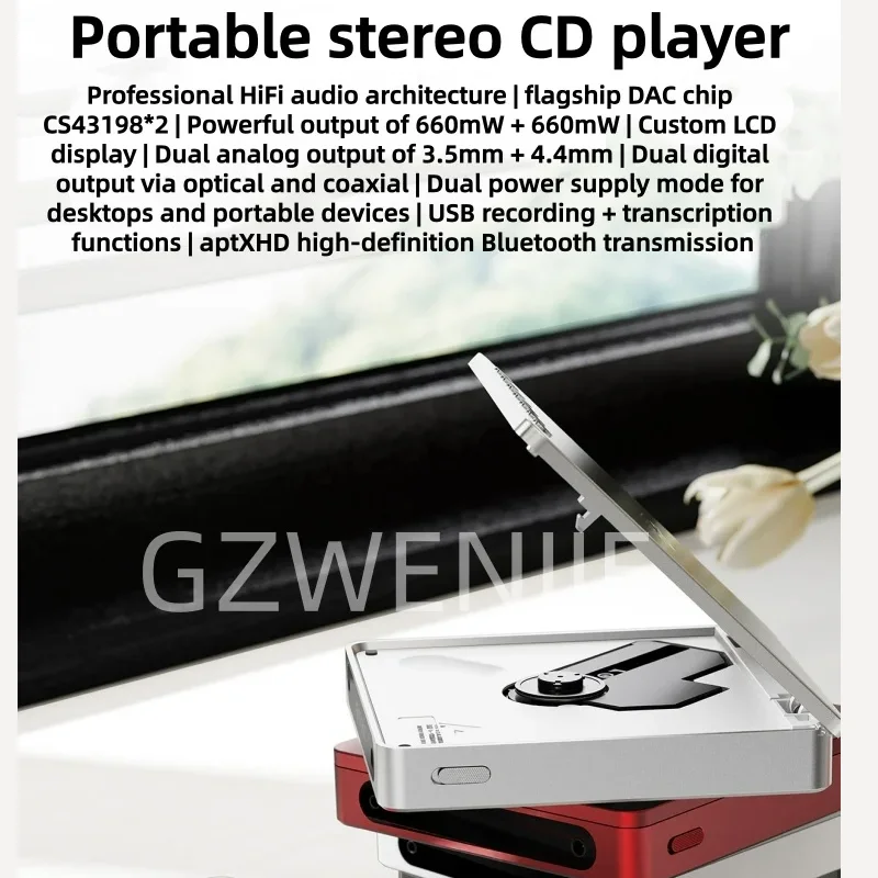 DM13 Multifunctional Portable Stereo CD Player Dual CS43198 DAC Chips Bluetooth HiFi  Optical/coaxial/3.5mm/4.4mm USB Ripping