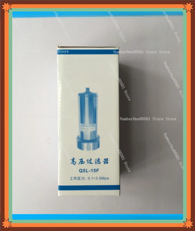 

QSL-15 High Pressure Air Filter Oil Water Separator G1/2 Thread 1.5MPa Blow Molding Machine Pneumatic Parts