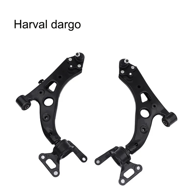 2Pc Front lower Control Arm with Ball Joint & Bushing for Haval Dargo 2020 2021 2022 2023