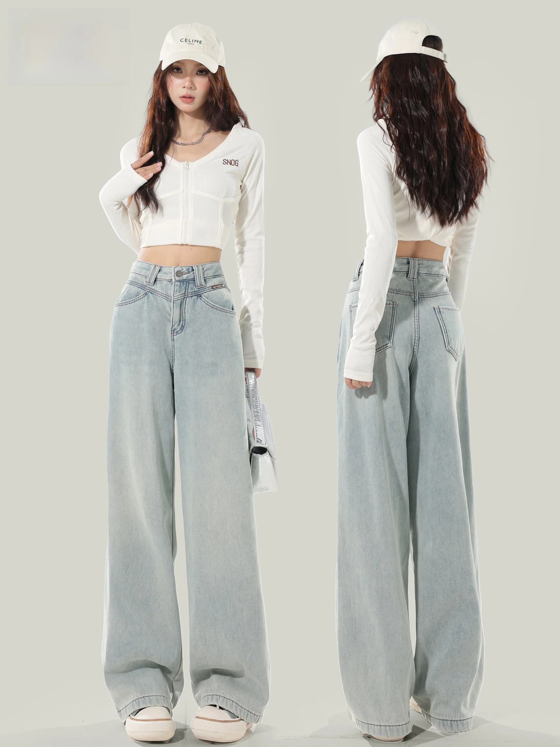 

High Waist Wide Leg Blue Jeans Women's Loose Slim Straight Drapey Floor-Length Trousers Spring Summer New Style Casual Jeans