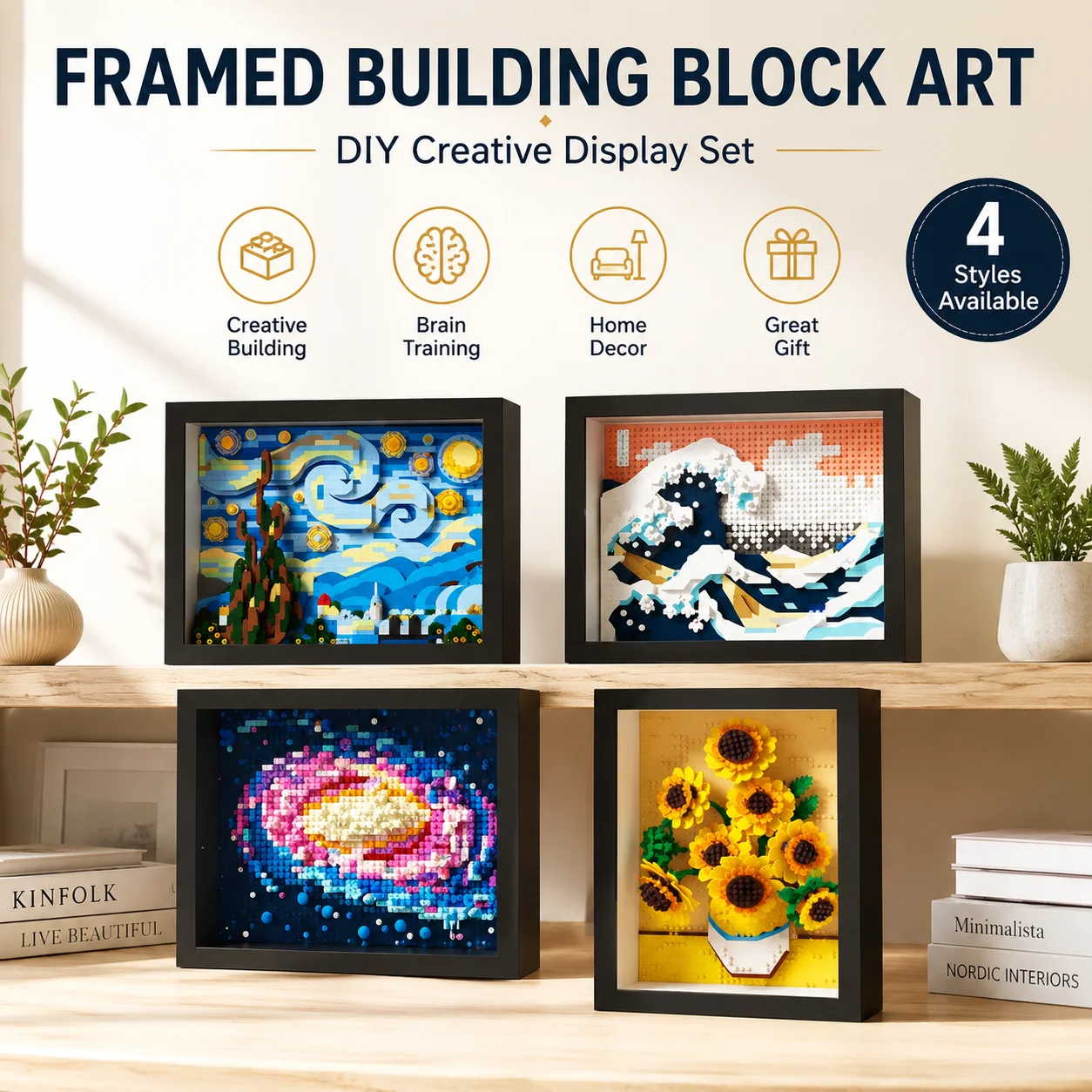 Creative World Famous Art Painting Night View Starlit Van Gogh Sunflowers Galaxy Kanagawa Block Christmas Birthday Gift - view 2