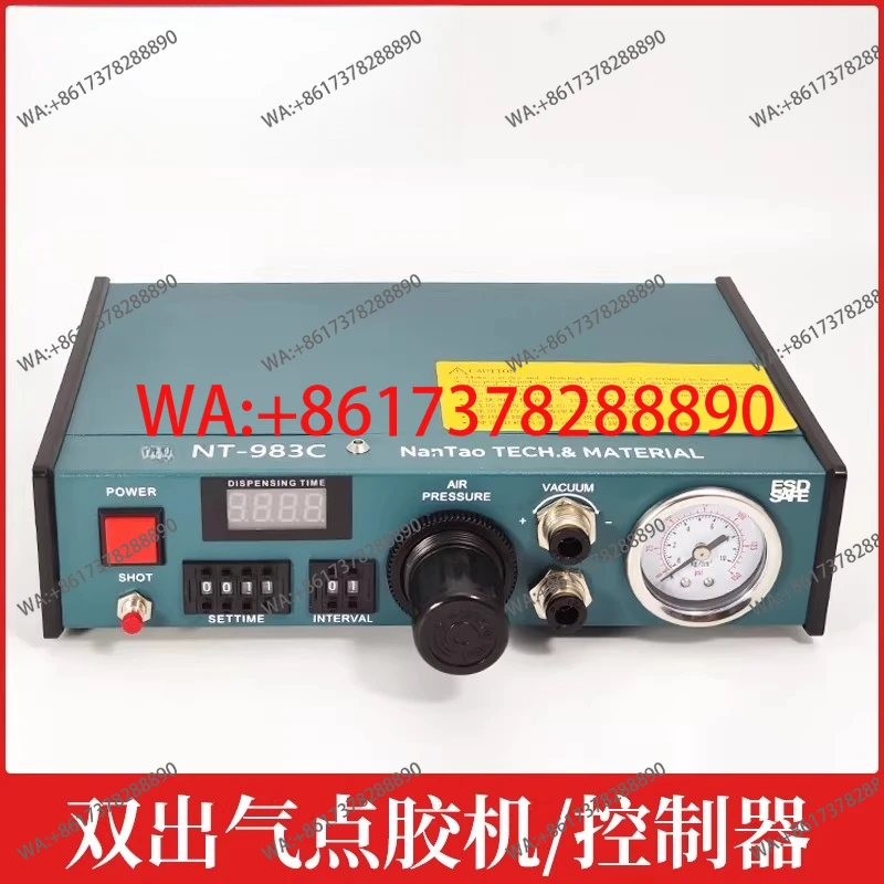 

NT-983C dispensing valve controller, double air hole suction type double air outlet dispensing machine glue gun control system