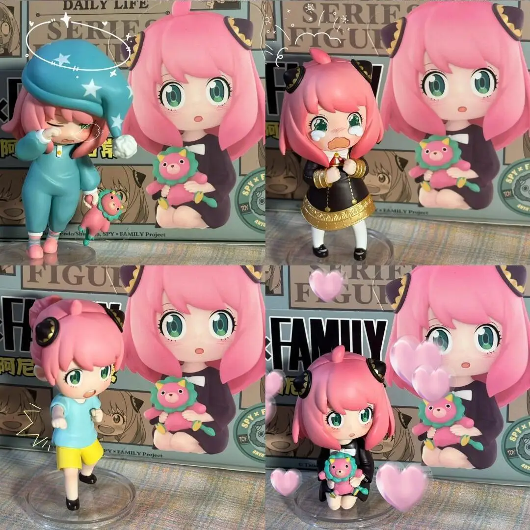 Anime Spy X Family Anya Figure 1/6/7pcs Anya's Daily Life Action Figure With Relaxed Smile Statue Collection Toy For Kid Gift