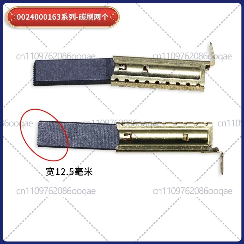 2pcs new For Haier Washing Machine Motor Carbon Brush 0024000163 12.5mm Width