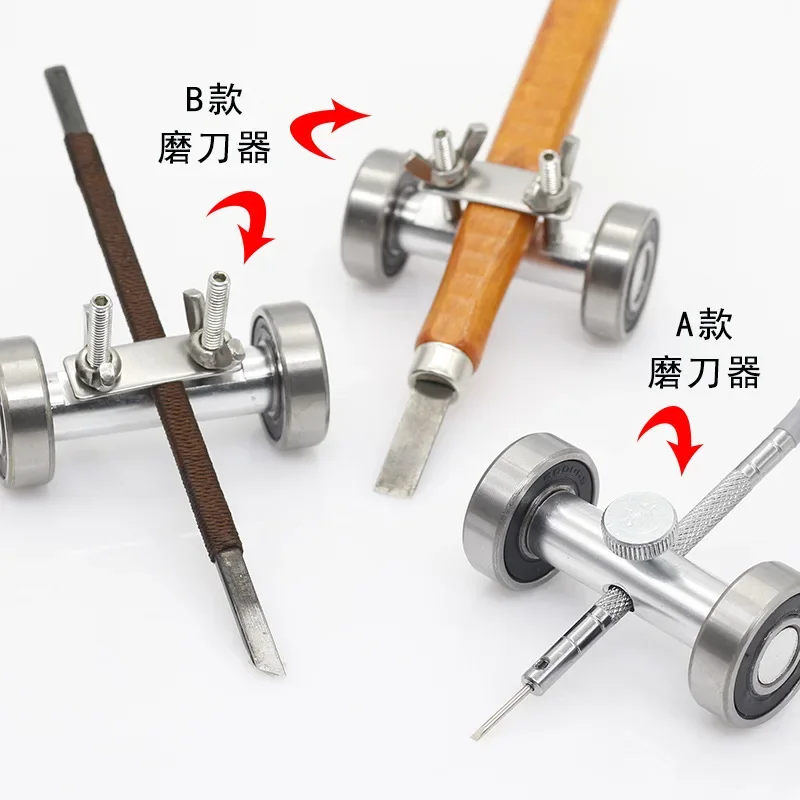 Manual quick positioning knife sharpener fixed angle grinder chisel grinding planer woodworking household tool multi-function
