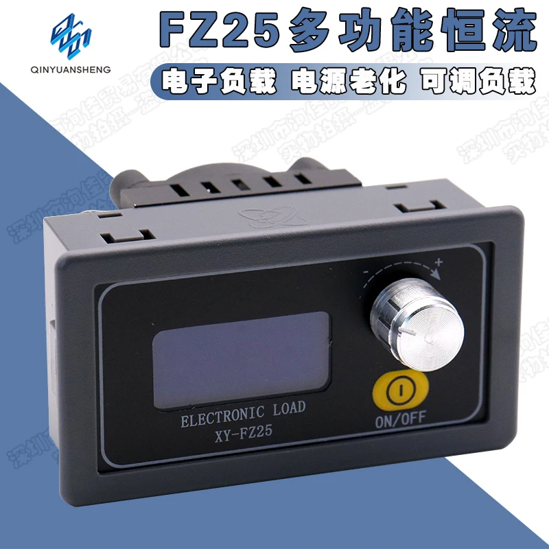 FZ25/FZ35 Constant Current Electronic Load Power Aging Adjustable Load Module Battery Discharge Capacity Tester