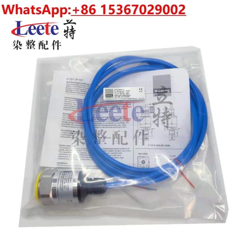 Noding P131-4B0-V17 Slurry tank pressure transmitter Water level Lixin door Fuji setting machine sensor