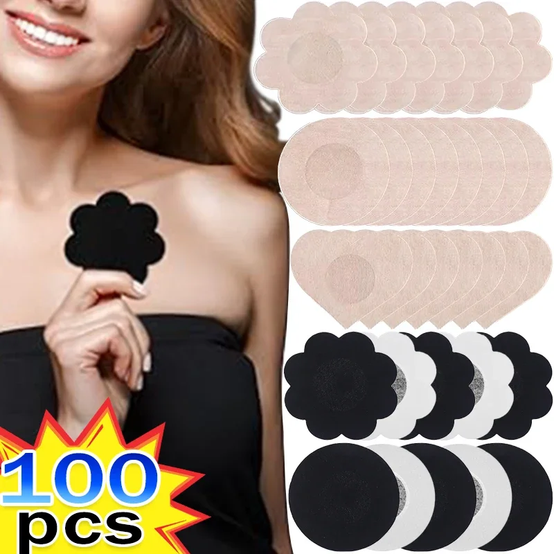 Women Invisible Chest Patch Anti Convex Point Nipple Cover Breast Sticker Nipple Protection Bra Pad Hard Wearing Chest Paster