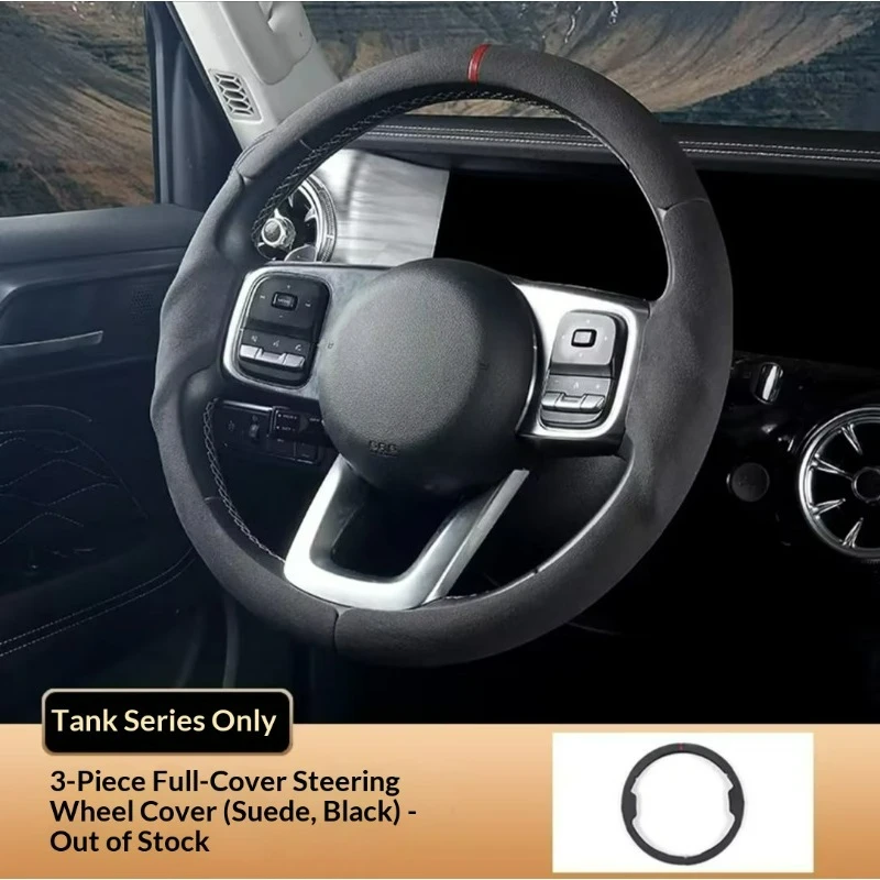 

Specifically Designed Three-section, Full-coverage Steering Wheel Cover for Tank 300/400/500/700 Models Suitable for All Seasons