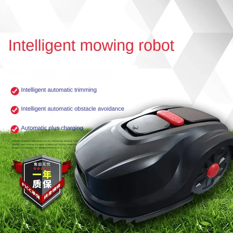 lawn mower robot