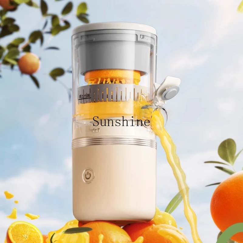 

Juicer Juice Separation Automatic Small Wireless Orange Juice Machine Household Portable