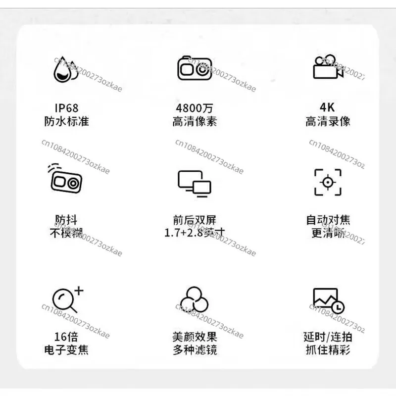 Intrinsically Safe Explosion-proof Digital Camera Excam1801S Certified Camera, Petrochemical Explosion-proof