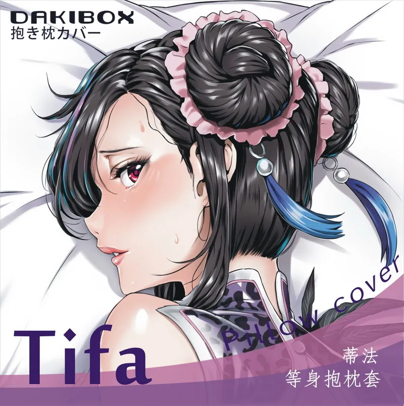 Final Game Fantasy VII Тифа Локхарт Сексуальная дакимакура на петлях для тела наволочка наволочка постельные принадлежности рождественские подарки чехол BZHZ