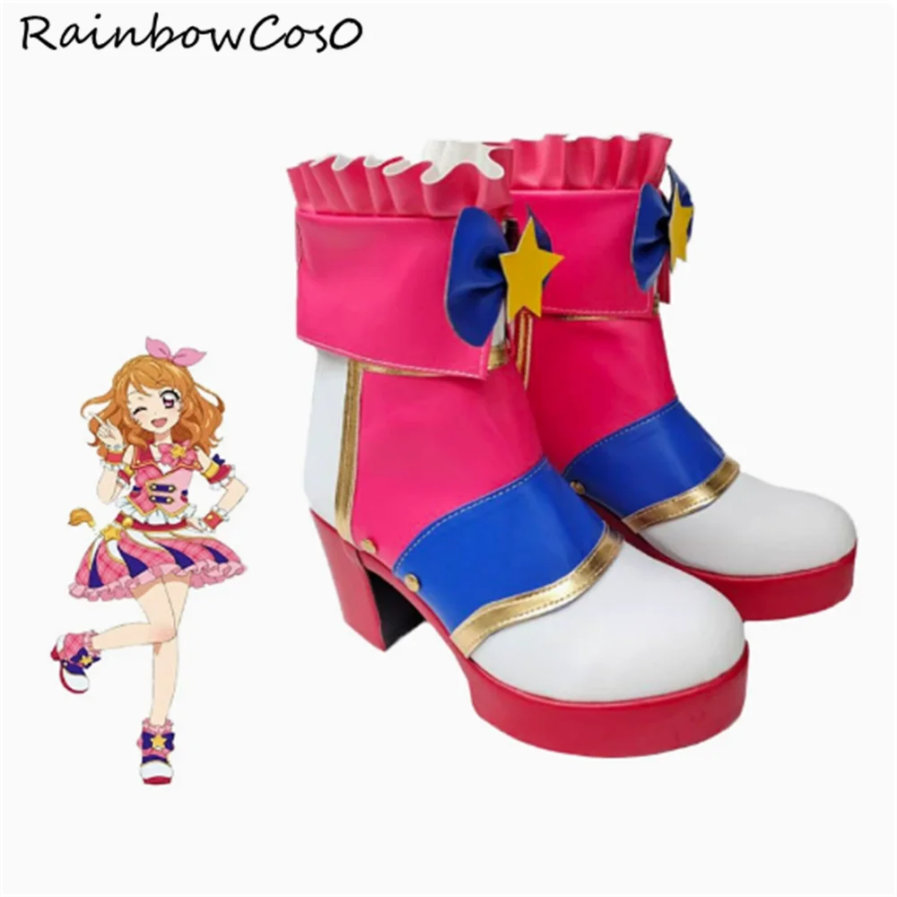 Ozora Akari Aikatsu! Series Cosplay Shoes Boots Game Anime Party Halloween RainbowCos0W4364