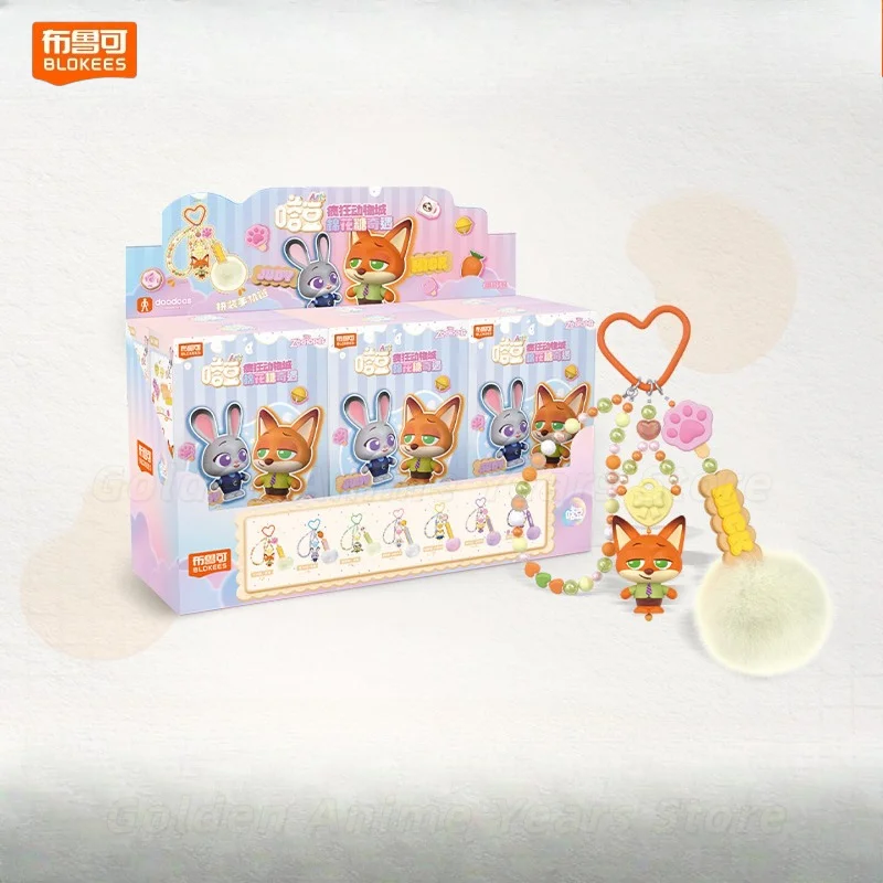 【Auf Lager】Original Bloks Tado Zootopia Cotton Candy Adventure Movie Merch Plüsch-Anhänger als Geschenk und Sammlerstück