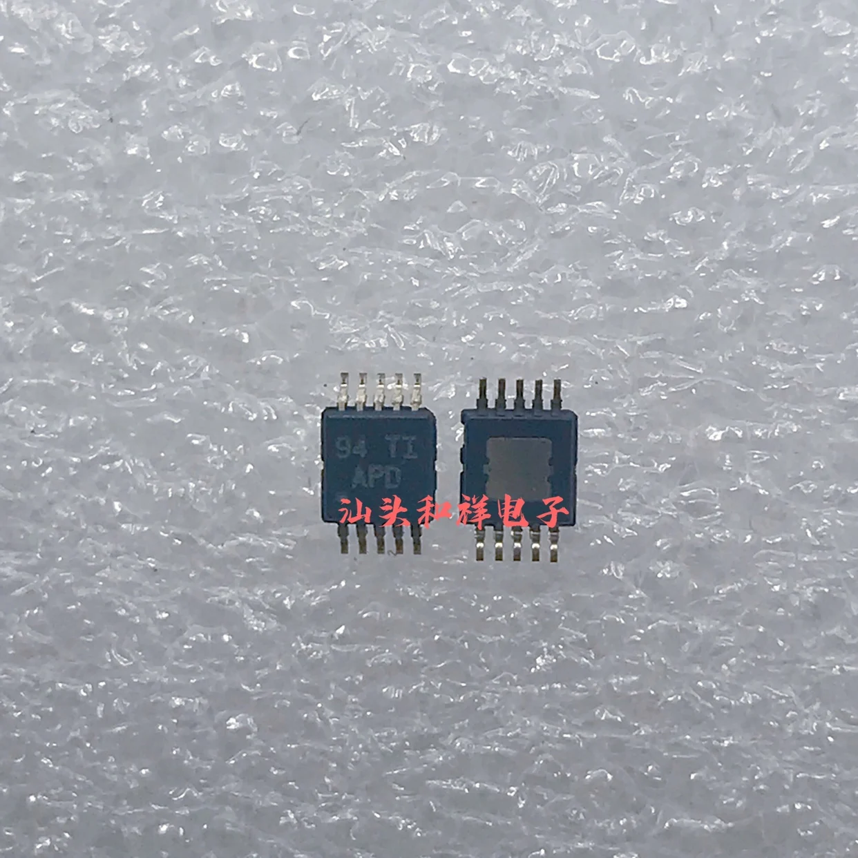 Tpa6112A2Dgqr Apd M…