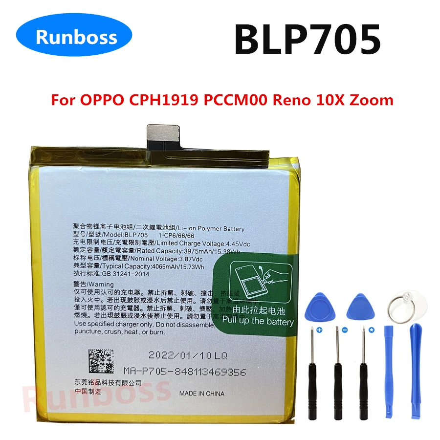 

Original New 4000mAh BLP705 for OPPO Reno 10 CPH1919 PCCM00 PCCT00 Reno 10X Zoom Mobile Phone Battery