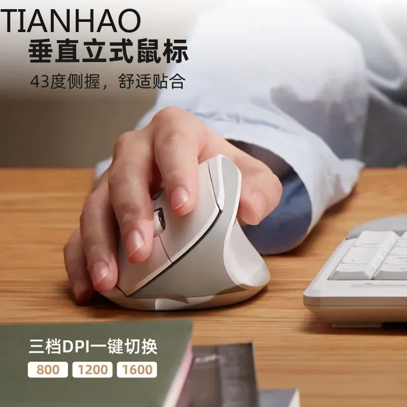 Wireless Ergonomic Keyboard Mouse Set Silent Office Peripherals Universal