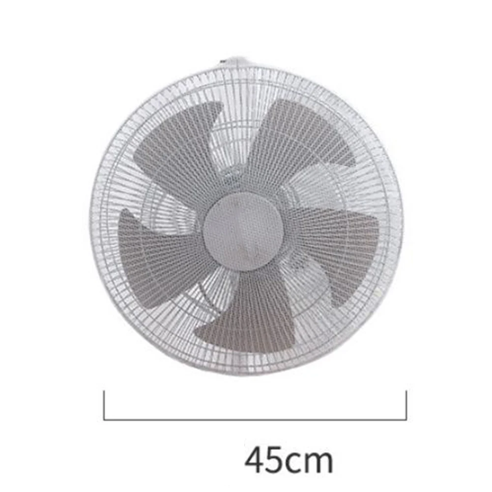 Fan Dust Cover Anti-pinch Hand Protection Mesh Cover Full Package Floor Standing Desktop Fan Mesh Cover Suitable For Table Fans
