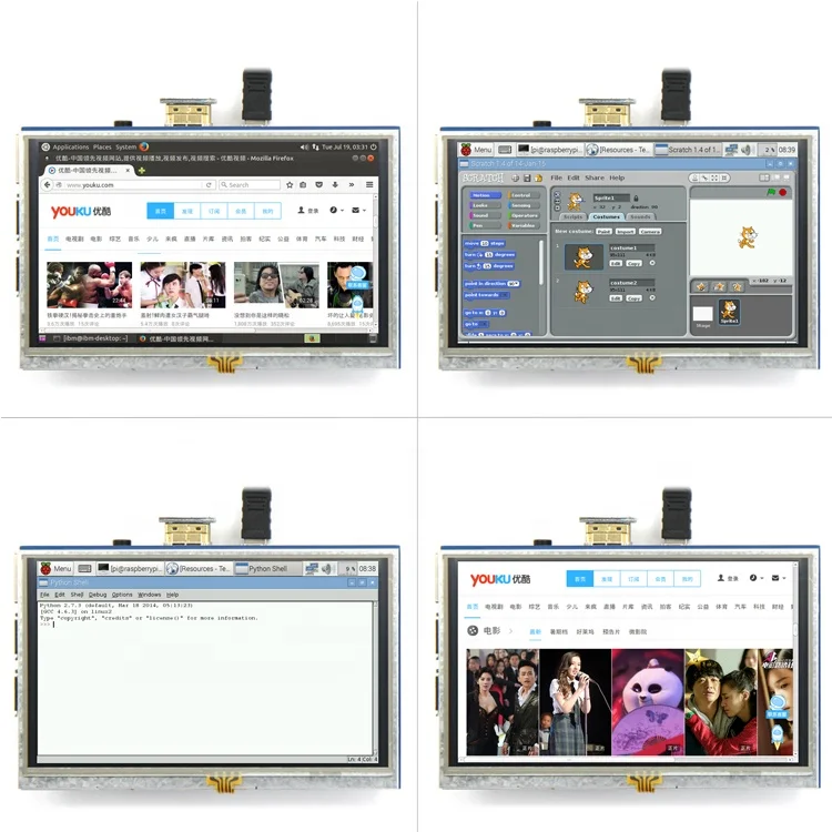 5 inch 800X480 resolution lcd 5.0 inch tft lcd display/5 inch lcd module