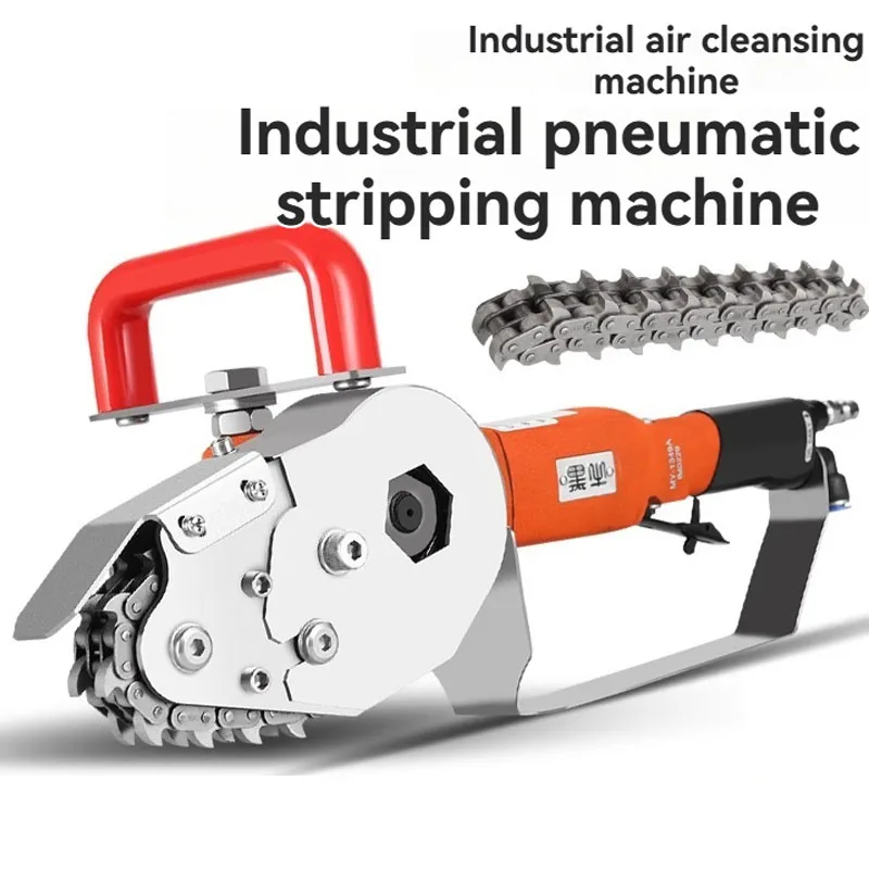 

Pneumatic Electric Waste Removal Machine Paper Removal Machine Corrugated Cardboard Waste Removal Machine