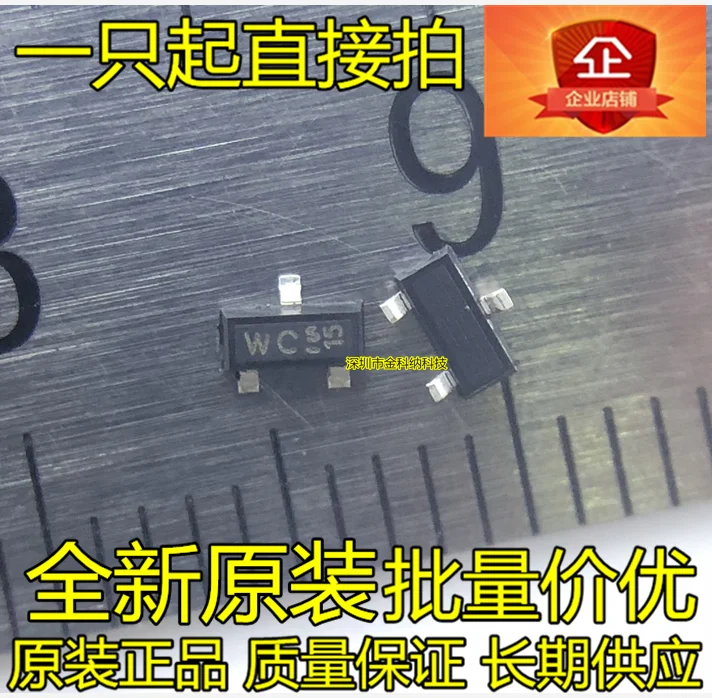 10pcs only orginal new BCR133E6327 silk screen WCs patch SOT-23 digital crystal NPN transistor best item