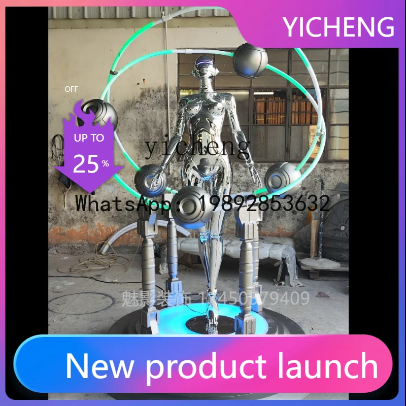 Q4  Kongshanji Machinery Ji Muse Ball Luminous Fiberglass Sculpture Ornament Floor Ornament
