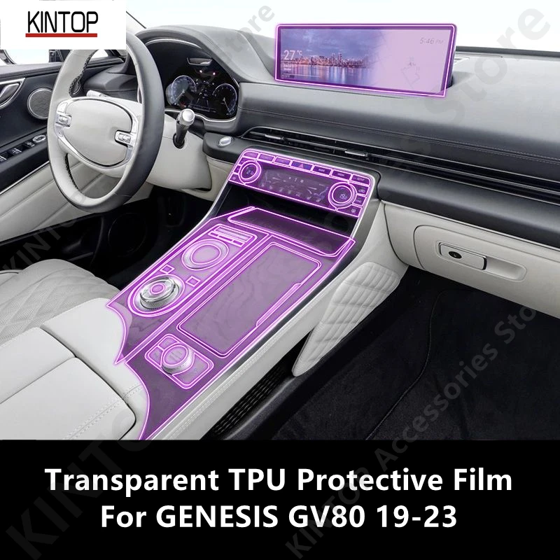 

For GENESIS GV80 19-23 Car Interior Center Console Transparent TPU Protective Film Anti-scratch Repair Film Accessories Refit