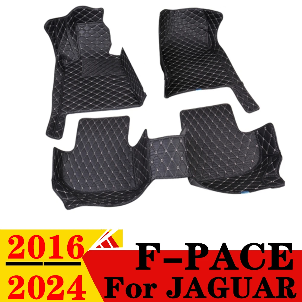 

Автомобильные коврики для Jaguar F-pace 2024 2023 2022 20 2021 18-2019, подкладка для переднего и заднего пола под заказ, накладки на ножки, коврик