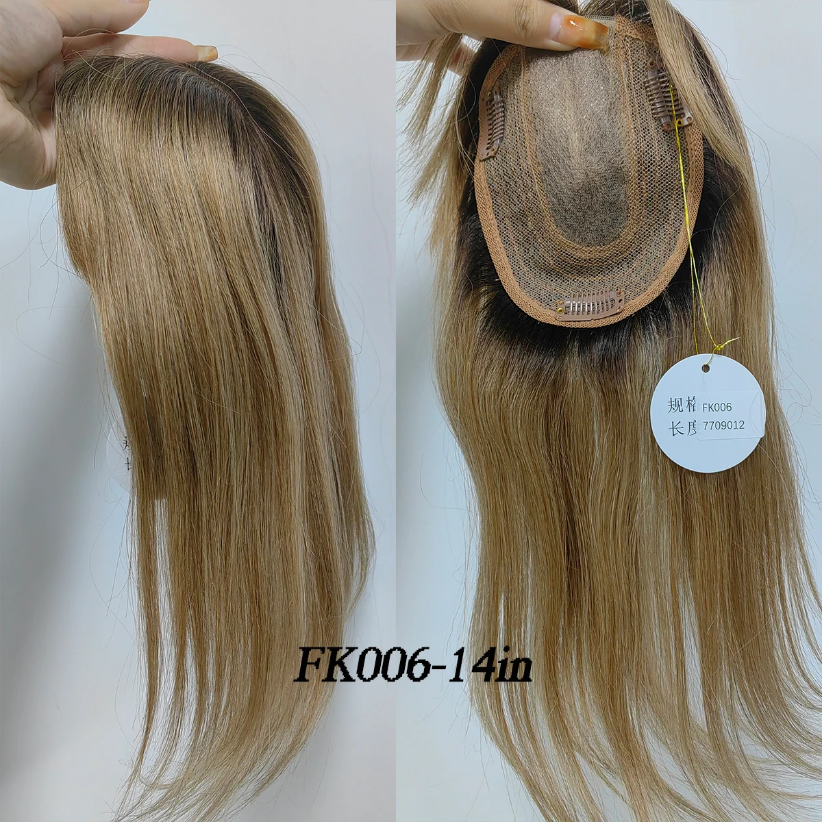 100% Remy Human Hair Toppers with Bangs 14in Brown Ombre Human Hair Pieces for Women with Thinning Hair Silk Base Clip in Topper