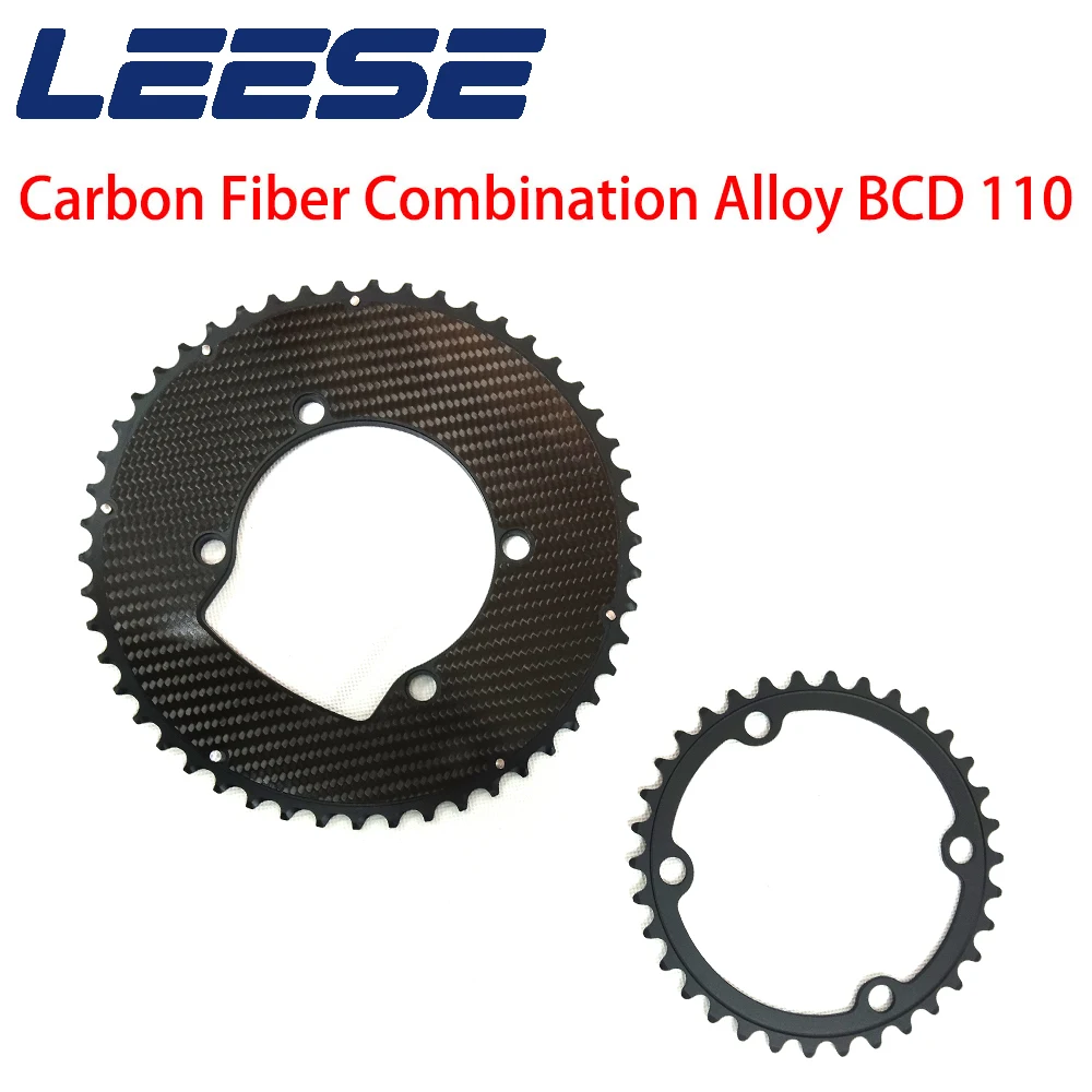 LEESE Carbon Fiber Combination Alloy BCD 110 Road Bike Double