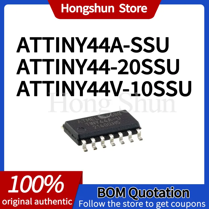 

Phone case ATTINY44A-SSU ATTINY44-20SSU ATTINY44V-10SSU Phone case
