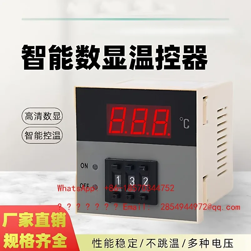 Thermostat Short Shell Digital Display Intelligent Automatic Temperature Control Instrument KE Type Temperature Controller