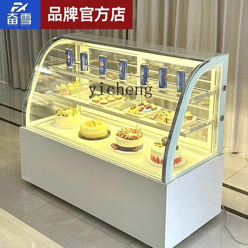 XL Cake Refrigerated Display Cabinet Commercial Dessert West Point Mousse Deli Cold Vegetable Freezer Wind