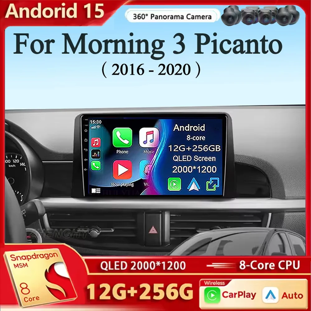 

Для KIA Morning 3 Picanto 2016 2017 2018 2019 2020 9-дюймовый автомобильный мультимедийный плеер Android 15 Автомобильный стерео автомобильный радиоприемник GPS Carplay Auto