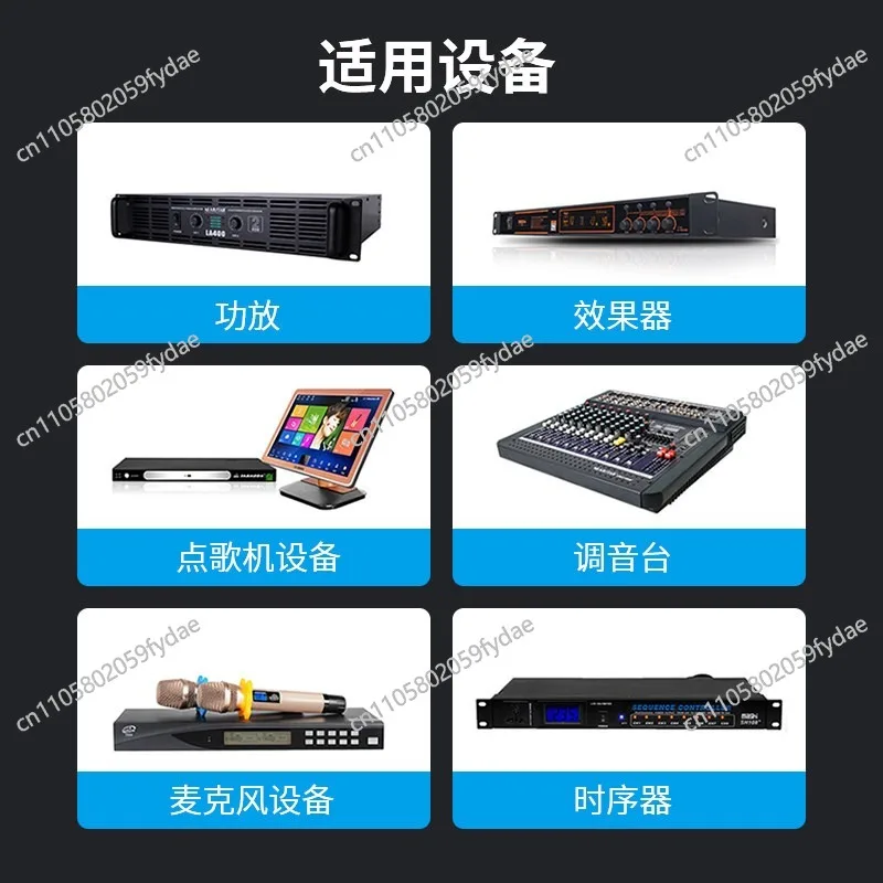 8U/12U/16U Black Aluminum Power Amplifier Cabinet Household KTV Audio Equipment Cabinet Simple