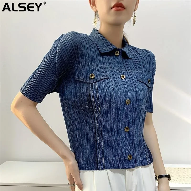 ALSEY Miyake Distressed Fake Denim Single Breasted Fashion Cardigan Jacket Stylish Slim Fit Pants + Office Lady Halter SkirtNEW