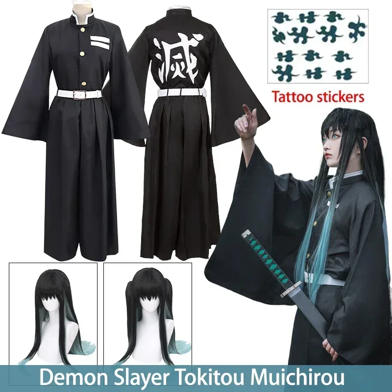 

Muichirou Cosplay Kimetsu No Yaiba Cosplay Costume Anime Tokitou Muichirou Uniform Wig Halloween Costume Adult Kids