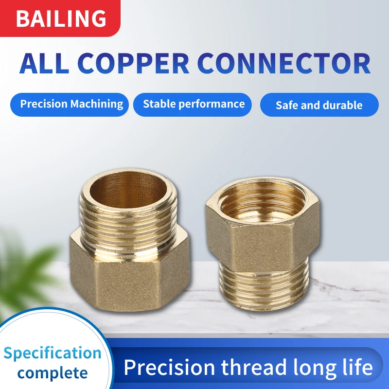 

1PCS G1/8" 1/4" 3/8" 1/2" Male to Female Thread Brass Pipe Connectors Brass Coupler Adapter Threaded Fitting