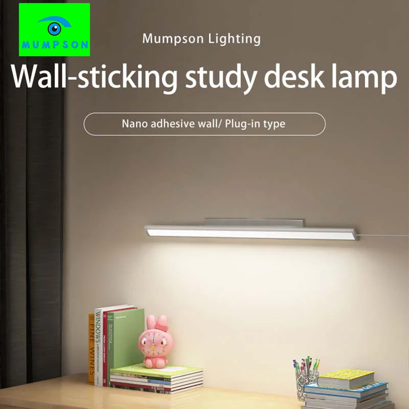 

Touch LED Desk Lamp Eye Protection adjustable Dimmable Brightness Adhesive Light Bar Table Lamp For Office Study Reading Light