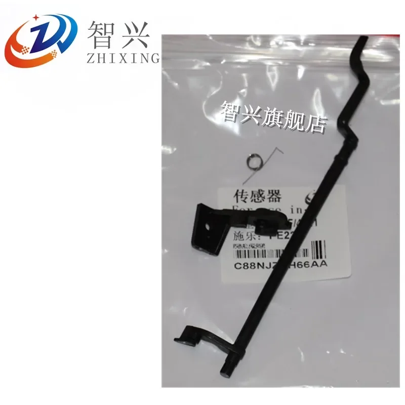 for Samsung 4521 4521F 4321 Xerox PE220 Paper Output Sensor and Paper Output Rod