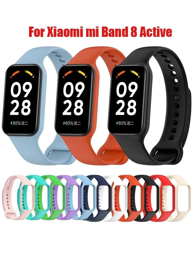 

Чехол + ремешок, силиконовый ремешок для браслета для Xiaomi Smart Band 8, активный ремешок для часов, цельный силиконовый ремешок для умных часов премиум-класса