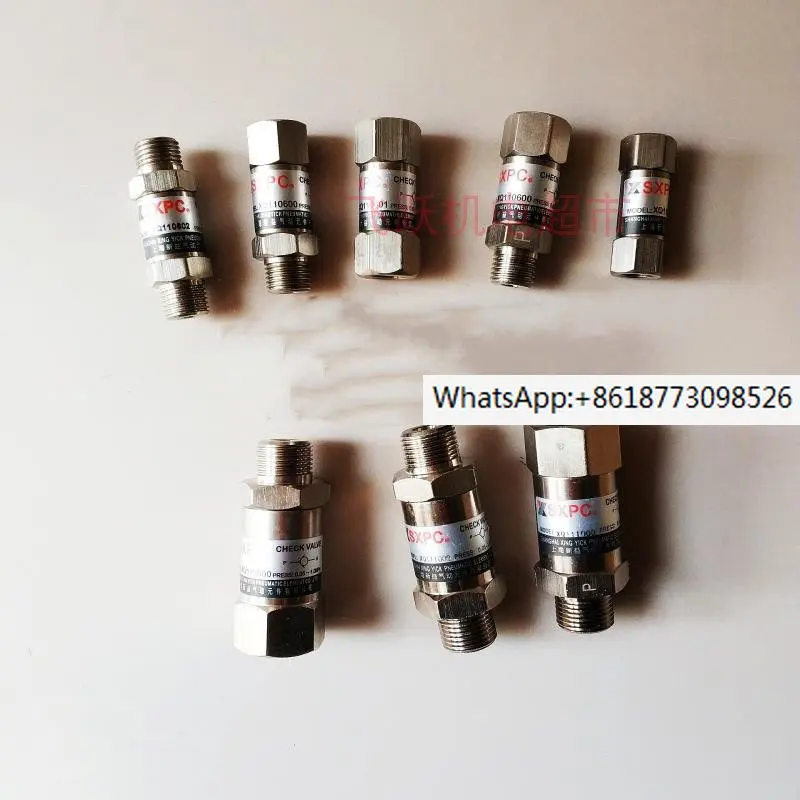 

SXPC Shanghai Xinyi XQ110400 XQ110600 XQ1110000 XQ11150 Pneumatic Component Check Valve