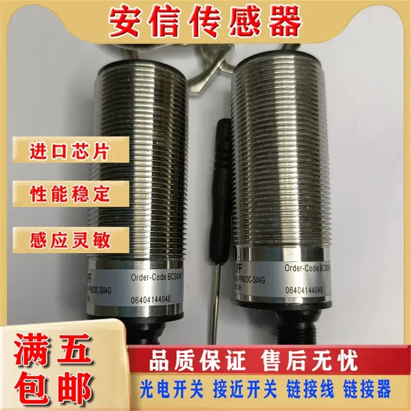 BULLUFF Proximity Switch Sensor BCS004T BCS M30B4M2-PPM20C-S04G for Industrial Automation Physical Shooting
