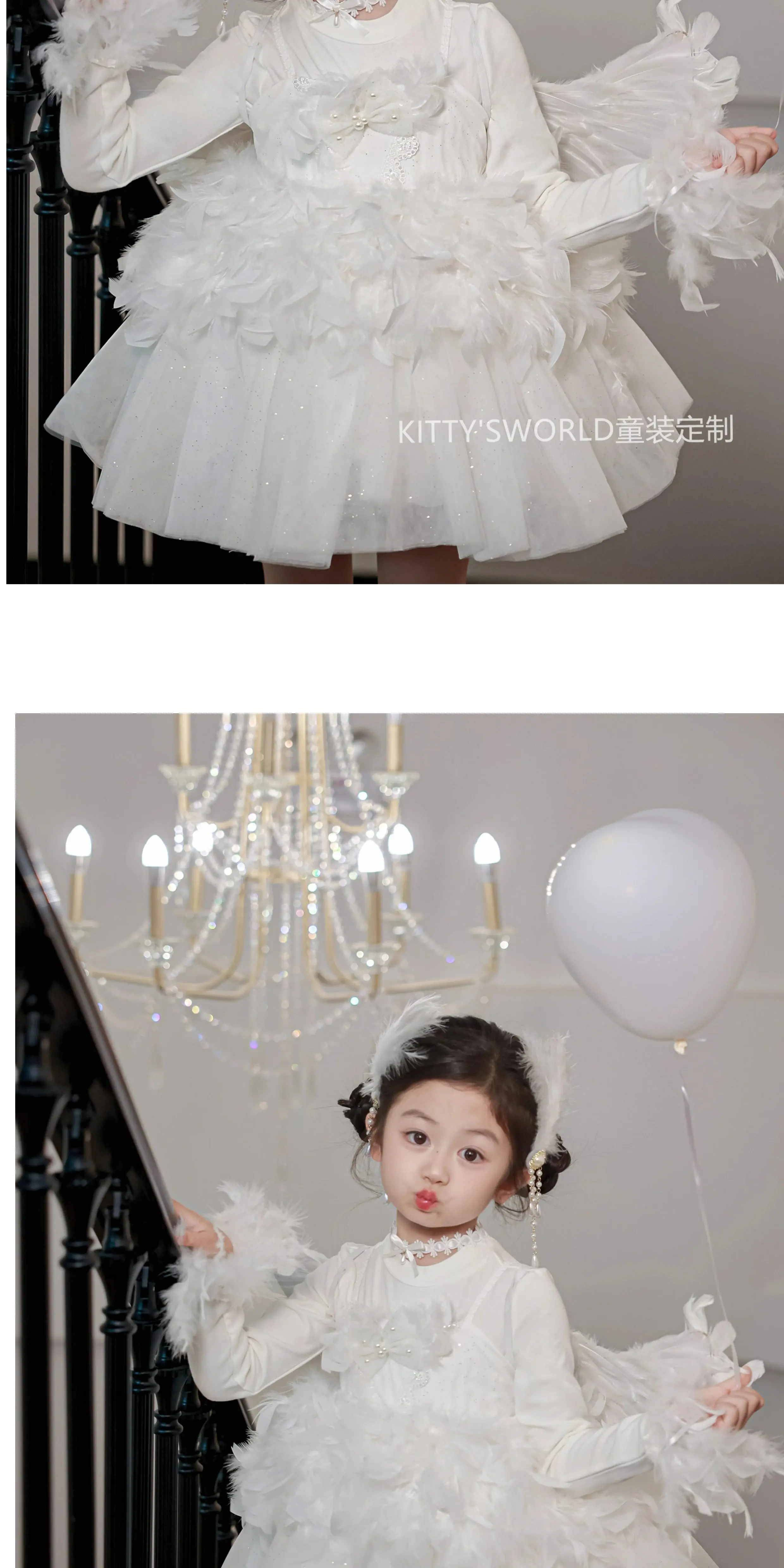 Mädchen Prinzessinnen-Hochzeitskleid Blumenmädchen Trägerkleid mit Federn Engelsflügel Lolita Geburtstagsparty Geschenk Süßes Kinderkleid – Detail 7